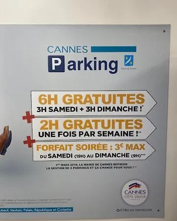 아파트 Standing - Neuf - Croisette- Palais Des Festivals - 6 Pers -3 Chbres 칸느
